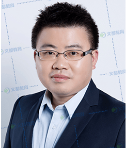 任燕翔文(wén)都独家考研政治辅导老师