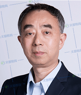 何先枝文(wén)都独家考研数學(xué)辅导老师
